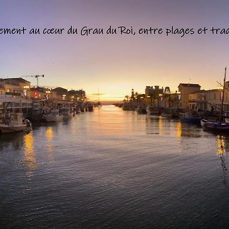 Appartement Le Coeur Grau ル・グロー・デュ・ロワ エクステリア 写真